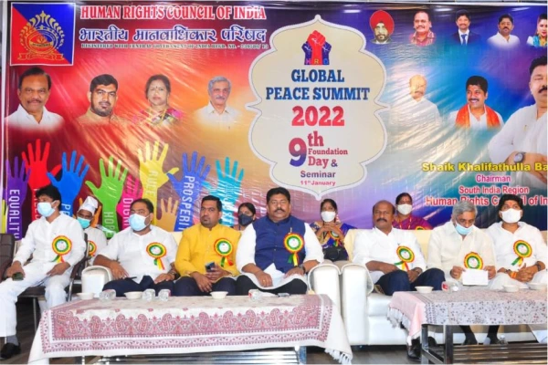 9th Anniversary – Andhra Pradesh